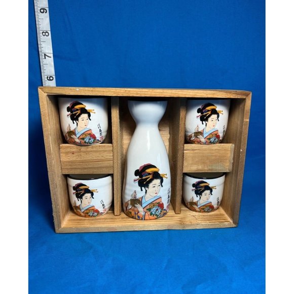 No brand / Not sure Kitchen Vintage 5 Piece Japanese Sake Set